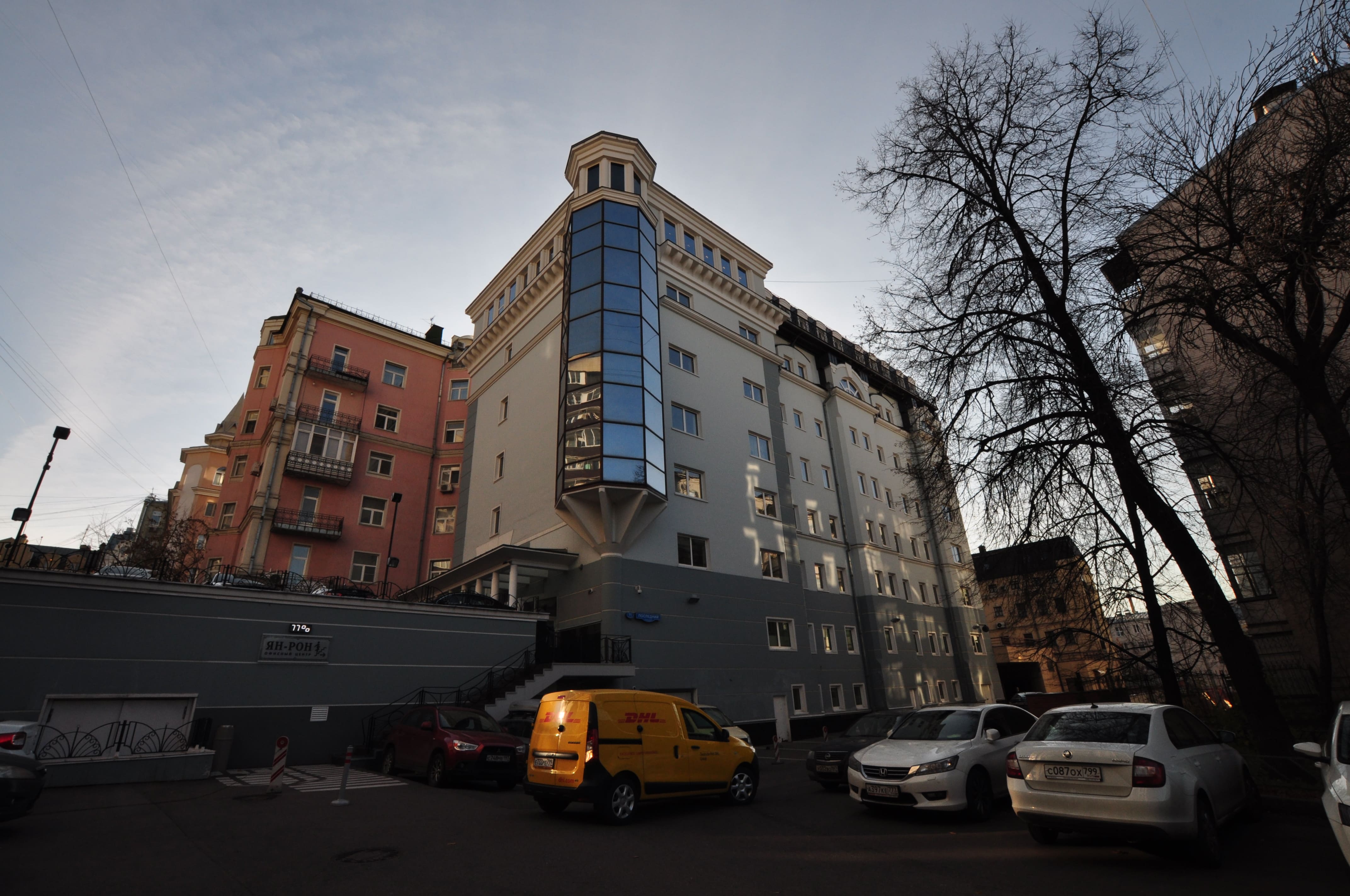 Офисное помещение в бизнес-центре Ян Рон